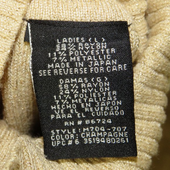 Raisey* Women's Short Sleeve Cowl Neck Straight Hem Ribbed Metallic Blouse~Large - Picture 4 of 9